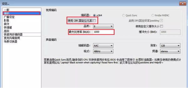 怎么在陌陌直播间放电影
