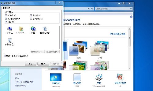 电脑有必要买正版系统么？