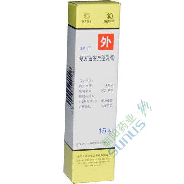 复方康纳乐霜的介绍