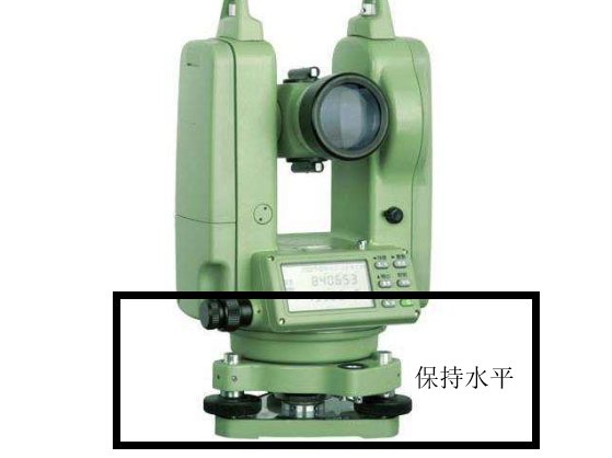 电子经纬仪怎么读数以及详细使用方法?