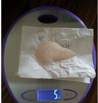 请问开个馒头店赚钱吗？利润怎样？一个馒头的利润是多少？