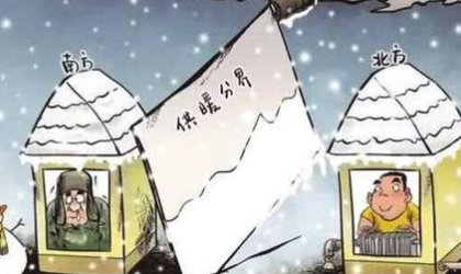 干冷跟湿冷哪个更冷？