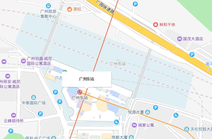 广州东站在哪坐高铁,高铁站在哪?