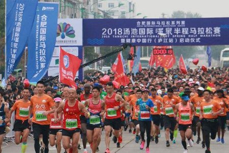 马拉松跑半马一般多长时间跑完