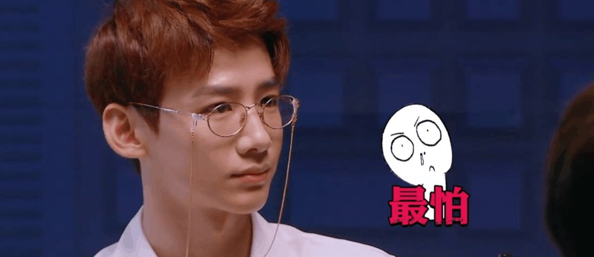 《明星大侦探》中哪一期让你觉得超精彩？