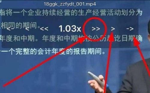 iphone视频如何倍速播放