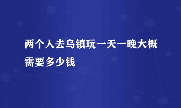 什么是WF无线上网