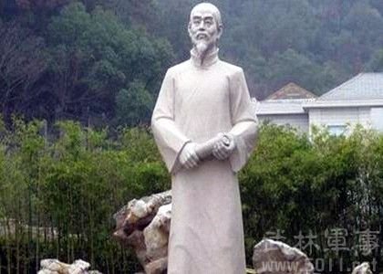 笠翁对韵（带拼音的)