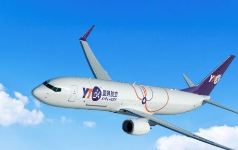 圆通快递怎么样?寄送速度快么?