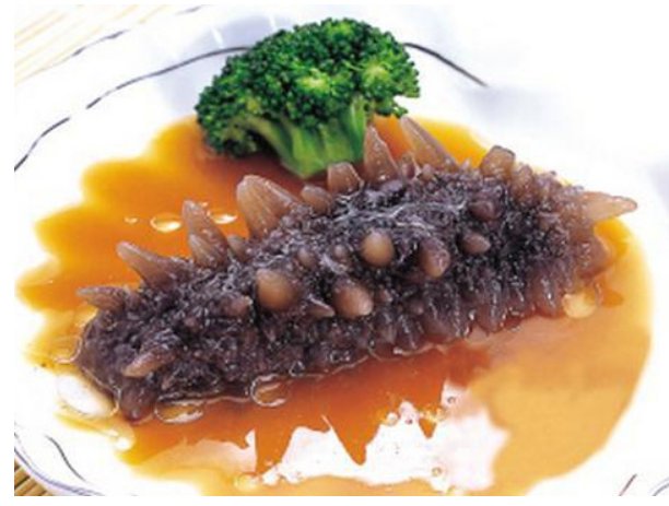 山珍海味指的是什么?