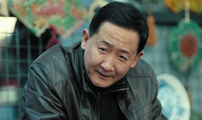 黄金瞳首播是什么时候?在哪个平台?