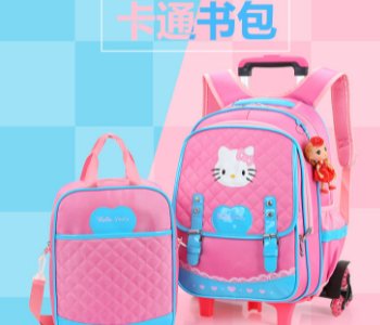 学生书包品牌十大排名是怎样的?