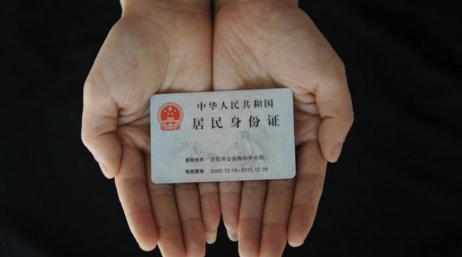 拍身份证照片可以戴美瞳吗