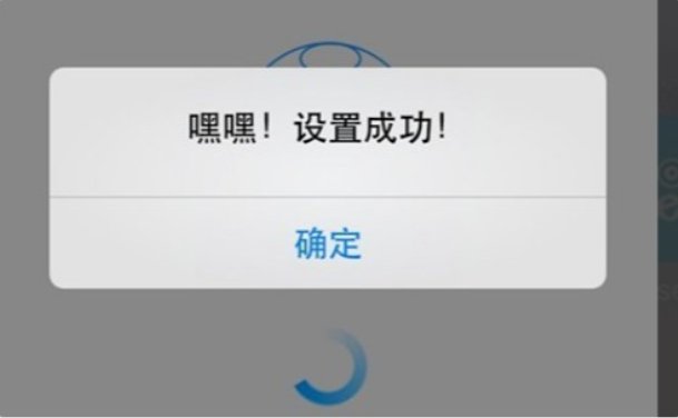 摄像头监控怎么安装在手机?