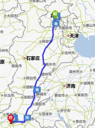 北京走京开高速到郑州多少公里