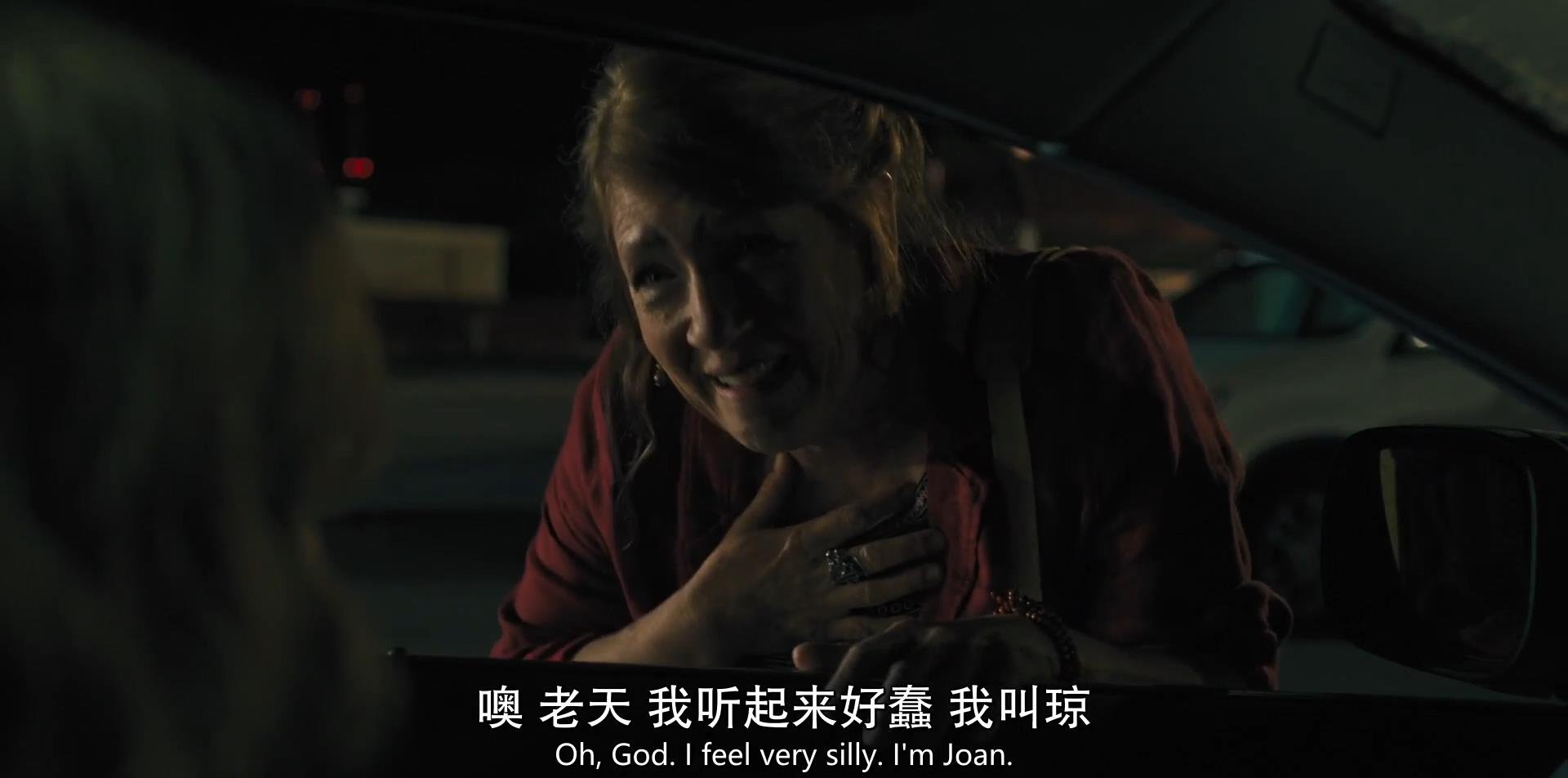 恐怖到飞起《遗传厄运》,到底讲了怎样的故事能被称为2018年最恐怖的电影?