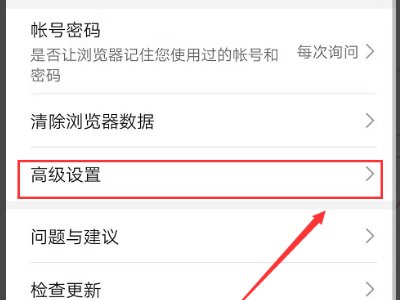 一个个微信号可以两个手机同时接收信息吗？
