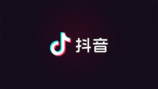 抖音火花是什么意思？
