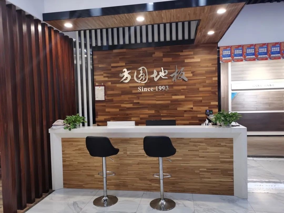 中国十大板材品牌?有哪些?