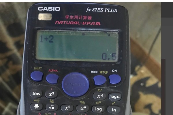 卡西欧（CASIO）FX-991ESPLUS 函数计算器，计算结果为分数，可以设置为小数吗？怎么改？