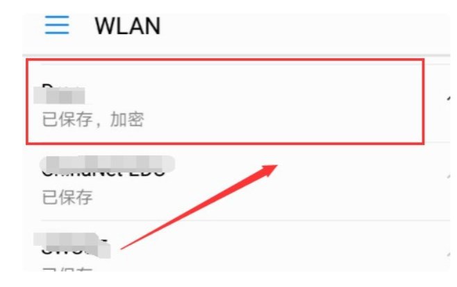 摄像头监控怎么安装在手机？