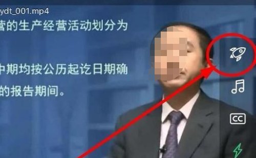 iphone视频如何倍速播放