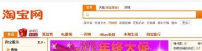淘宝延长收货时间可以延长多久,延长几次