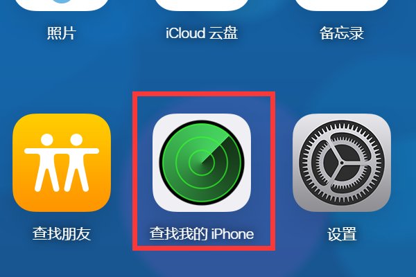 苹果8p 锁屏密码忘了 怎样解开