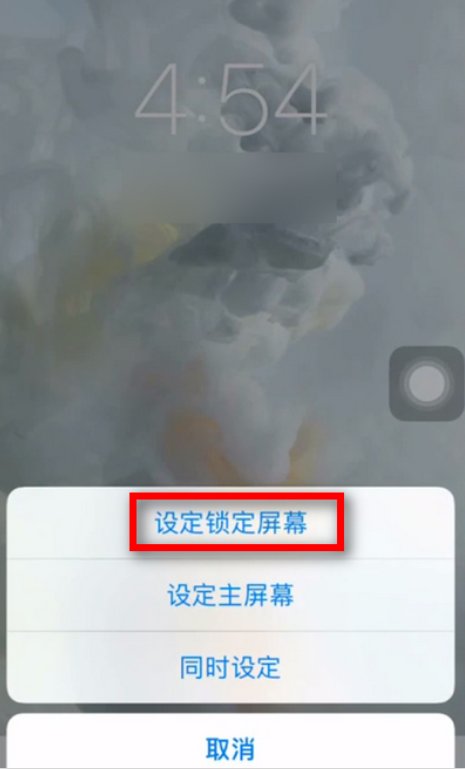 苹果i7动态壁纸怎么设置声音