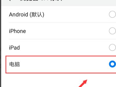 一个个微信号可以两个手机同时接收信息吗？