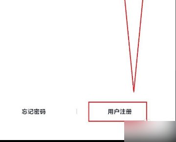 如何注册新qq号不使用手机号？