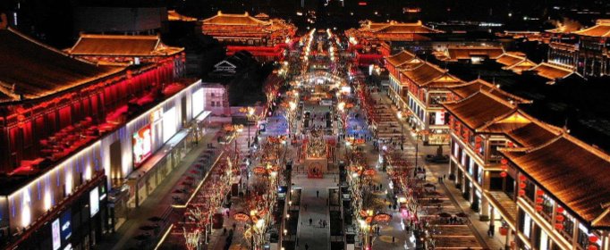 古代的长安是今天的哪个城市?