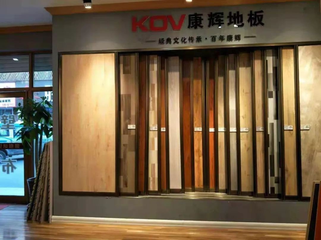 中国十大板材品牌?有哪些?