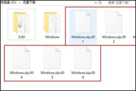 电脑怎么传输大于4G的文件