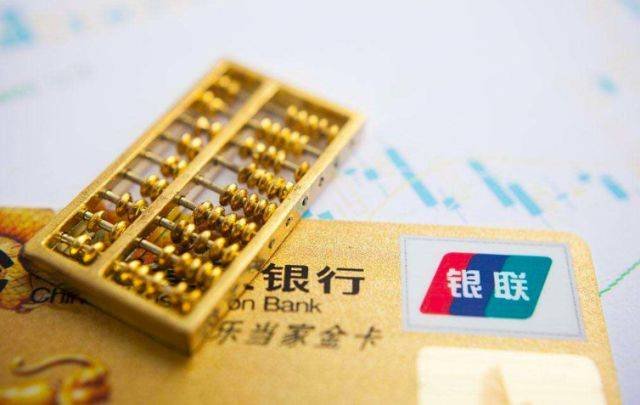 银行卡开通短信提醒要钱吗