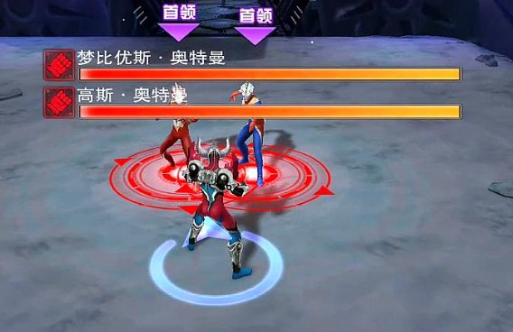 奥特曼传奇英雄攻略