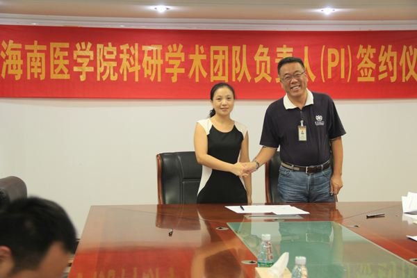 “PI”是指人才方面的，pi是什么意思？
