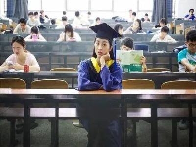 机械专业研究生毕业一般多少年薪？