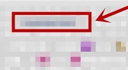 微信清理僵尸粉安全吗