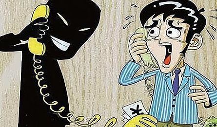 平安普惠和平安银行到底有没有关系？被催贷者威胁要怎么办？