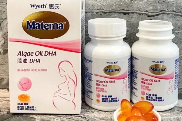 儿童dha排名前十
