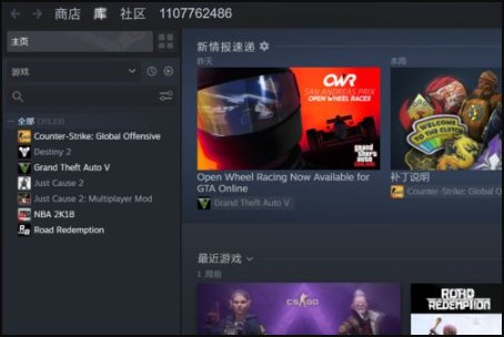 战地5怎么设置成中文？
