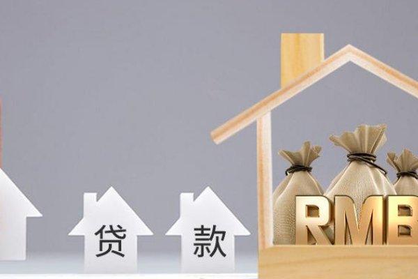 国美易卡是正规贷款吗？