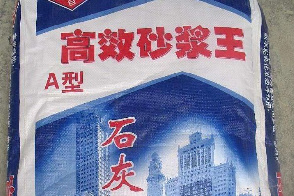 砂浆王的作用及危害有哪些?