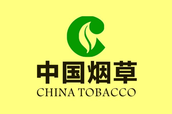 中国国企排名前十名