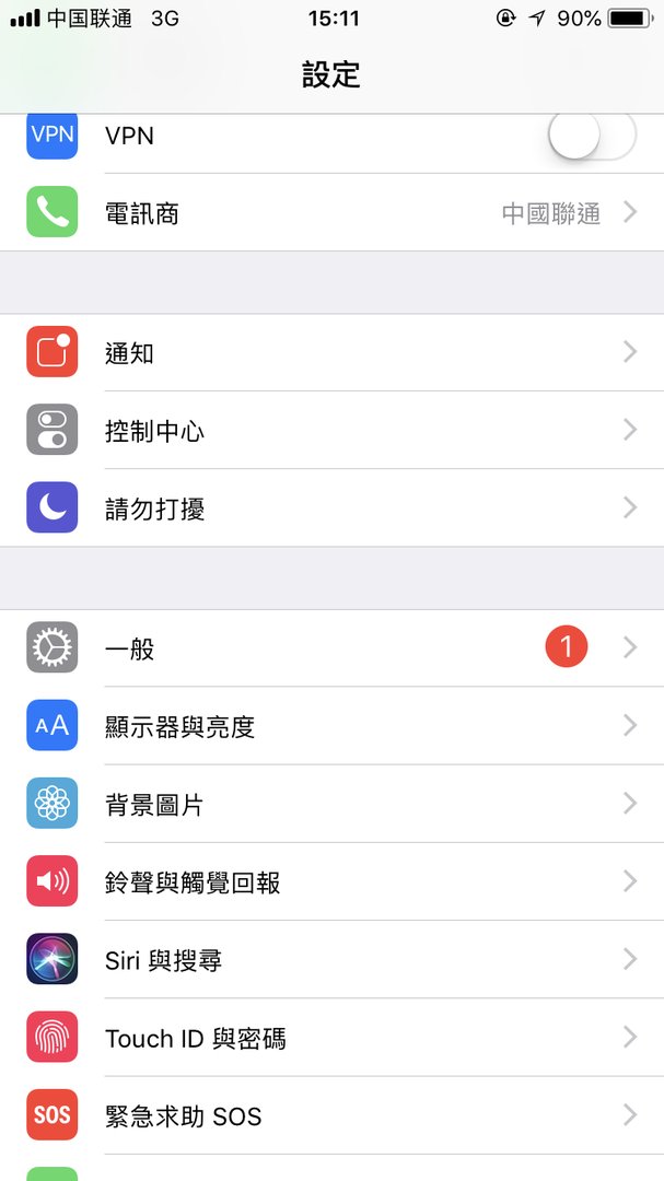 iPhone怎么设置自定壁纸后面再放live壁纸