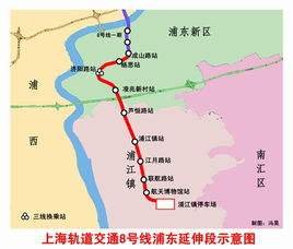 上海地铁早上几点开始运行