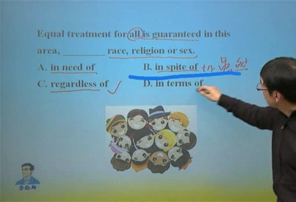 in spite of 、regardless of、instead of、because of各是什么意思？如何区分它们？