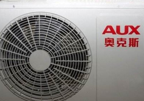 奥克斯空调为什么便宜？奥克斯空调质量怎么样