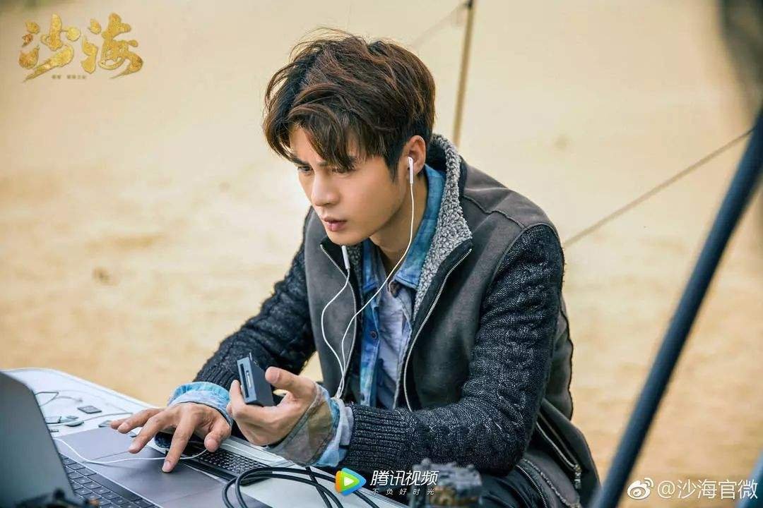 《沙海》主要讲了什么事?